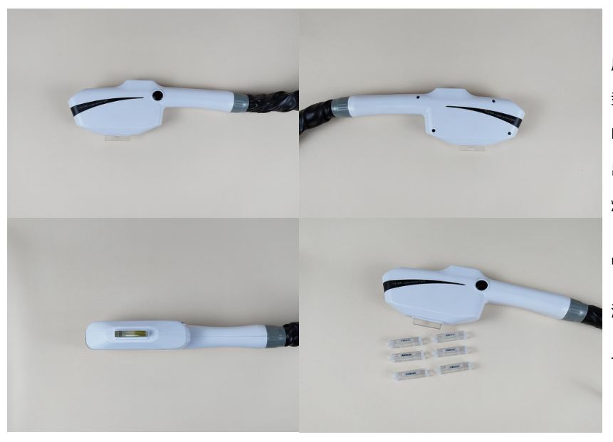 DPL手持